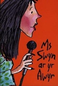 Cover: Ms Swyn ar yr Awyr - Gomer Press