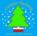 Cover: Coeden Nadolig - Gomer Press