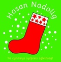 Cover: Hosan Nadolig - Gomer Press