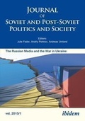 Cover: Journal of Soviet and Post-Soviet Politics and Society - ibidem