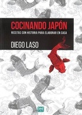 Bild: Cocinando Jap&oacute;n : recetas con historia para elaborar en casa - Taketombo Books