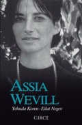 Cover: Assia Wevill - Circe Ediciones, S.L.U.