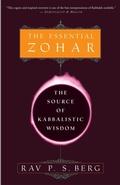 Cover: The Essential Zohar - Random House Inc