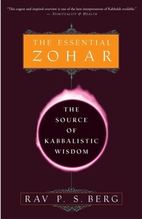 Enlarge image Cover: The Essential Zohar - Random House Inc