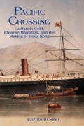 Cover: Pacific Crossing - Hong Kong University Press