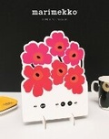 Cover: Marimekko Perpetual Calendar - Chronicle Books