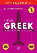 Cover: Greek in Flight - Random House Inc