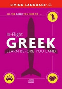 Enlarge image Cover: Greek in Flight - Random House Inc