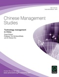Cover: Technology Management in China - Emerald Group Publishing Limited