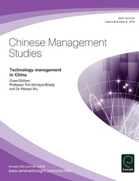 Enlarge image Cover: Technology Management in China - Emerald Group Publishing Limited