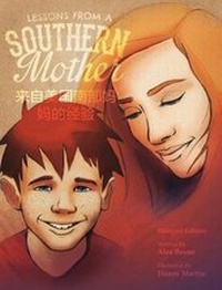 Enlarge image Cover: Lessons from a Southern Mother - Hilliard Press