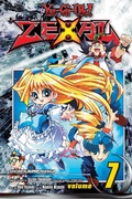 Cover: Yu-Gi-Oh! Zexal, Vol. 7: Volume 7 - Viz Media, Subs. of Shogakukan Inc