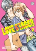 Cover: Love Stage!!, Vol. 2: Volume 2 - SuBLime