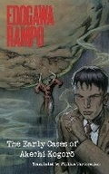 Cover: Edogawa Rampo - Kurodahan Press