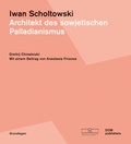 Cover: Iwan Scholtowski - DOM publishers