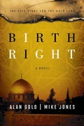 Cover: Birthright - Atria Books