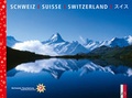 Cover: Schweiz, Suisse, Switzerland, ??? - AS Verlag