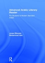 Cover: Advanced Arabic Literary Reader - Routledge