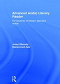 Cover: Advanced Arabic Literary Reader - Routledge