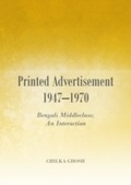 Cover: Printed Advertisement 1947-1970 - Cambridge Scholars Publishing