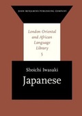Cover: Japanese - John Benjamins Publishing Co
