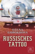 Cover: Russisches Tattoo - dtv