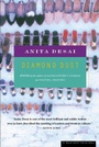 Cover: Diamond Dust - Houghton Mifflin (Trade)