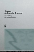Cover: Chinese: An Essential Grammar - Routledge