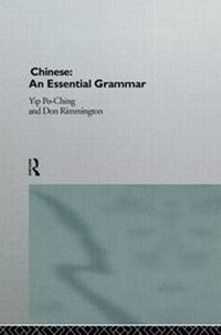 Enlarge image Cover: Chinese: An Essential Grammar - Routledge