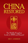 Cover: China Restored - Praeger Publishers Inc