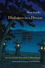 Cover: Dialogues in a Dream - Wisdom Publications,U.S.