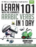 Cover: Learn 101 Arabic Verbs In 1 Day - iEdutainments Ltd