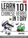 Cover: Learn 101 Chinese Verbs in 1 Day - iEdutainments Ltd