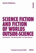 Cover: Science Fiction and Extro-Science Fiction - Univocal Publishing LLC
