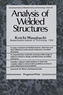 Cover: Analysis of Welded Structures - Elsevier