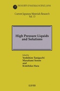 Cover: High Pressure Liquids and Solutions - Elsevier