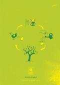 Cover: Pure Fruit - THENEXTART Verlag