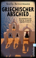 Cover: Griechischer Abschied - Ullstein