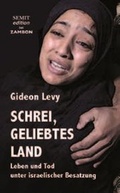 Cover: Schrei, geliebtes Land - Zambon Verlag & Vertrieb