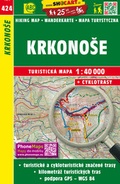 Cover: Krkonose / Riesengebirge (Wander - Radkarte 1:40.000) - SHOcart