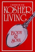 Cover: Body & Soul - Kehot Publication Society