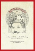 Cover: Squire Adamsson - Pietisten, Inc