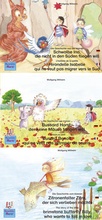 Cover: Schwalbe Ina, Bussard Horst, Zitronenfalter Zitro/Deutsch-Franz&ouml;sisch/ Hirondelle Isabell, Busard Beno&icirc;t, Papillon Paul/Francais-Allemand - Marienk&auml;fer Marie Kinderbuchverlag