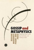 Cover: Gossip & Metaphysics - Tupelo Press, Incorporated