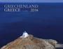 Cover: GRIECHENLAND 2016 - Linnemann, S