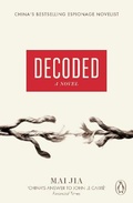 Cover: Decoded - Penguin Classics