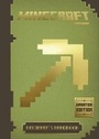Cover: Minecraft: Beginner's Handbook - Updated Edition - Egmont Books Ltd