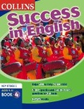 Cover: English Book 4 - Collins