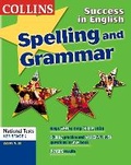 Cover: English - Collins