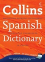 Cover: Collins Spanish Dictionary - Collins